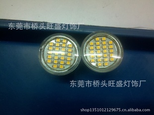 ʢMR11352824SMDܵMR16LED