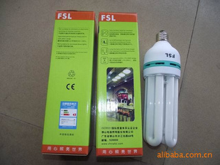佛山照明节能灯5W-13W,15W-18W,24W,45W55W-85W
