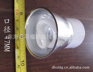 G4小插口节能灯杯螺旋二直插筒灯220V5W11W白光黄光MR16口径