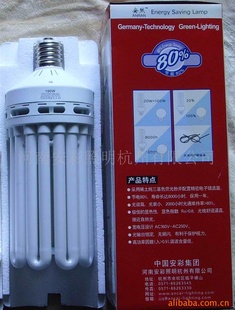 Ȼ8U-180Wʽܵ(߹)ܵƵӽܵ