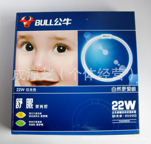 BULLţӫư׹ⲻ22W