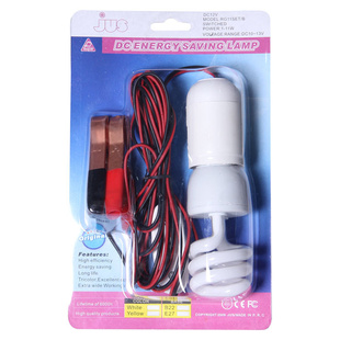 ܵEnergy-savinglamps--RG11SET/B