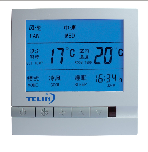 TL-805Hů16A