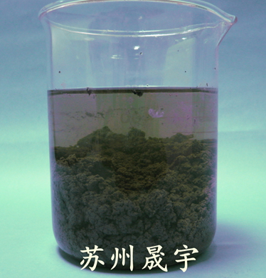 内蒙古鄂尔多斯洗煤絮凝剂