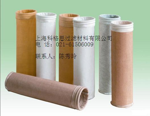 科格思美塔斯高温滤袋