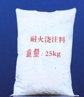 綫ͻע