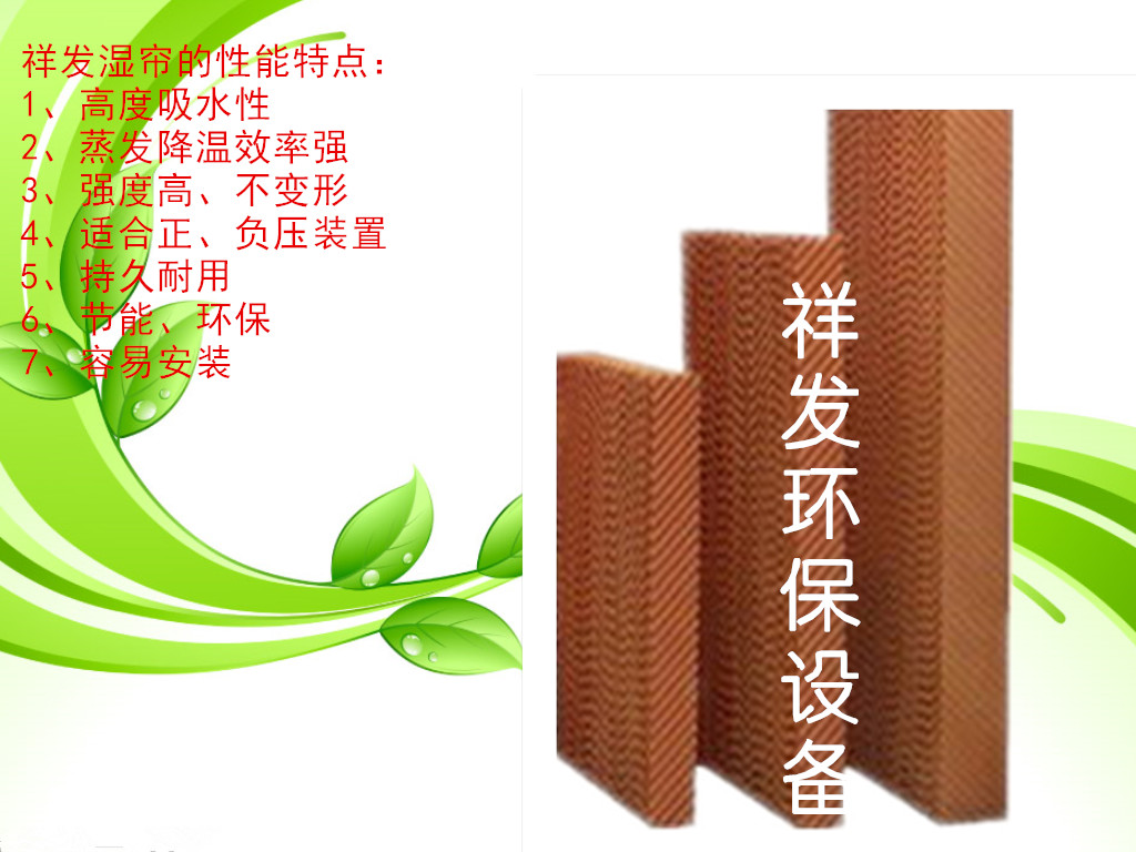 ʪֽ鷢ֱ