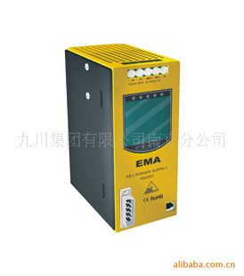 emaAS-i