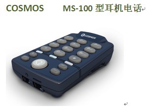 MS-100Ͷ