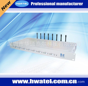 ֱһ廯8·GOIPأGSMVoIP