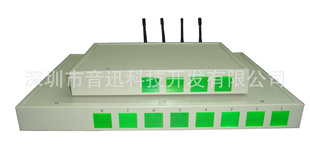 GSM4,8ڶ·̨