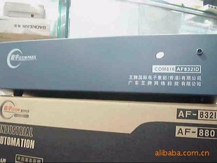 AF880ţAF880оAF880