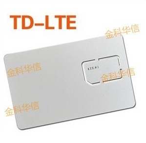 ӦiphoaeԿTD-LTE԰׿NFCԿ