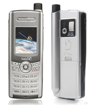 ຣŷThuraya2520