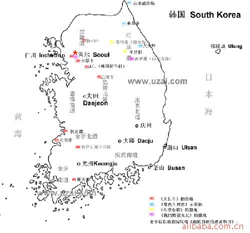 82落地,韩国落地,线路合作