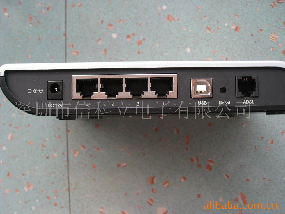 Aolynk4ADSL2(ͼ)