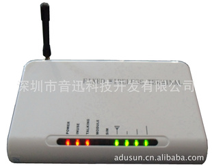 GSM12/16KƷ̨߽