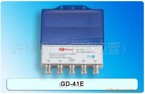 GD41EѶһ