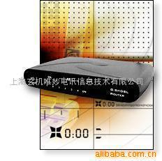PAMSPAN3000DSLMODEM