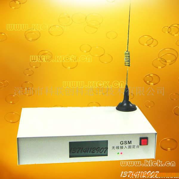 ŵ5110̨߽125ԪС