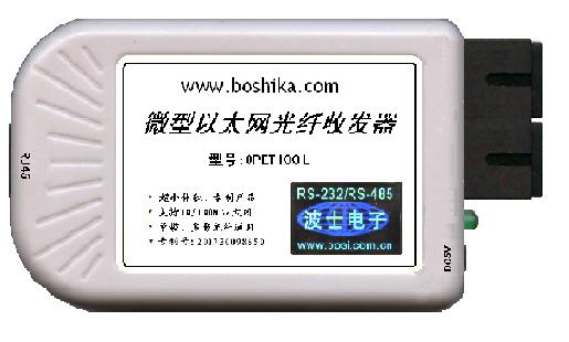 OPET100L΢̫շ10/100M