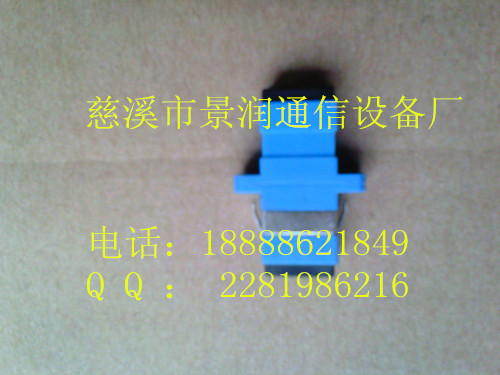 SC۸SC