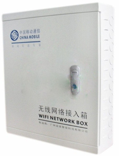 ɶڱڹʽAP䡢WIFI䡢WIFI߽