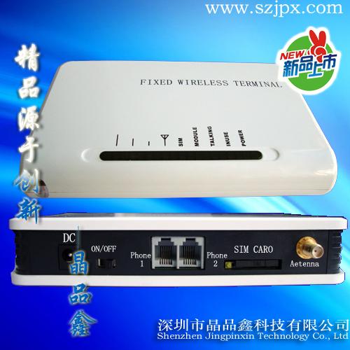 ȫ4ƵģGSM850HMZ-1900HMZ̨߽