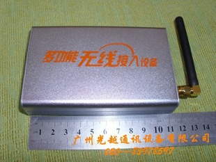 Ʒе߹̶豸۸