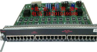 ˼ԭװciscoWS-X4424-GB-RJ45ģб