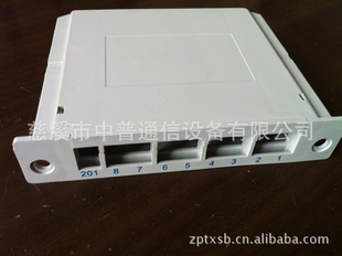 ֱFTTH˵14·вƬ18