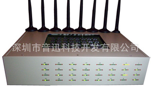 GSM2432̨߽