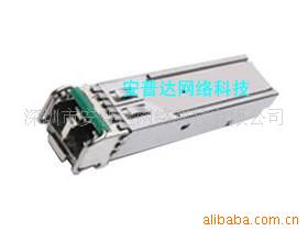 H3CP-GE-LH40-SM1550