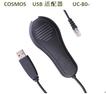 COSMOSUSBUC-80
