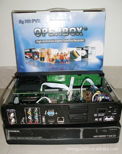 ջOPENBOXS9HDPRV(ͼ)