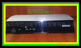 ·8000HD岥7800HD