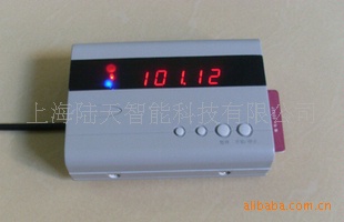 防水型水控机IC卡水控器HF-60S