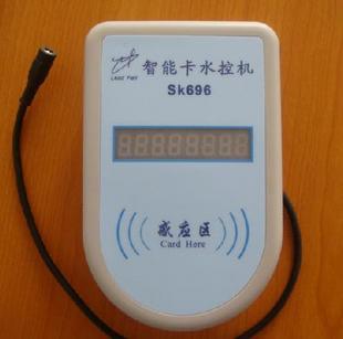 福建IC卡太阳能热水控制器