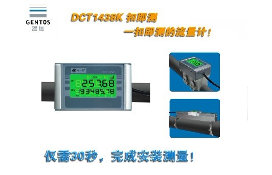 ڽۼDCT1438K