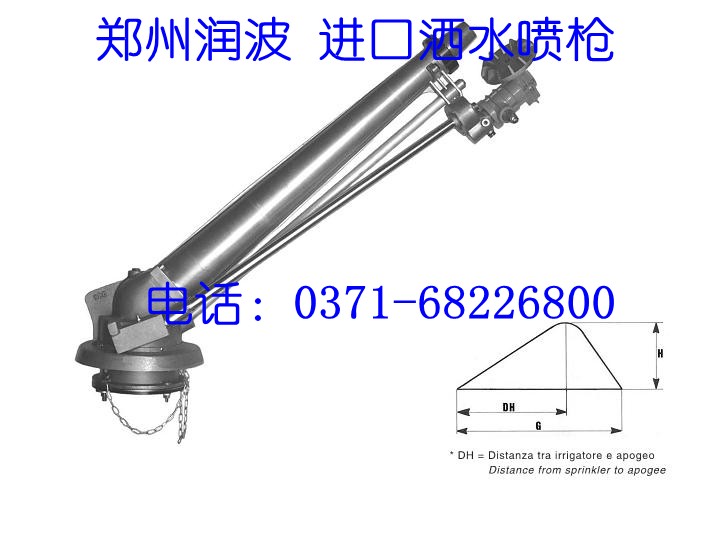 ŵS80-43硢ֳ硢