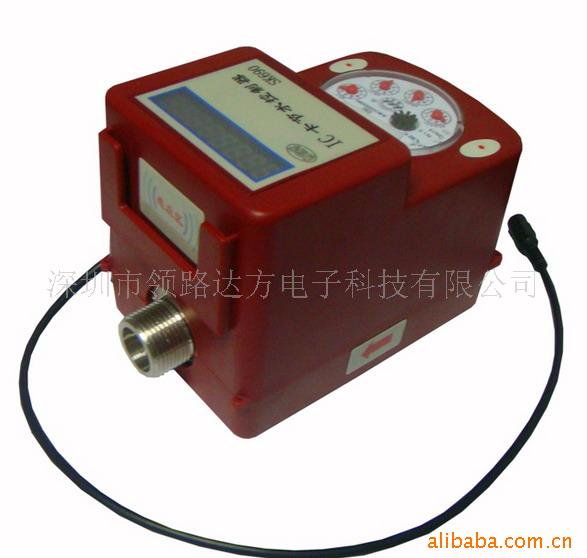 SK690水控器