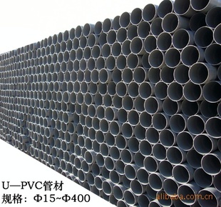 新品PE管材/节水灌溉设备/PVC管材