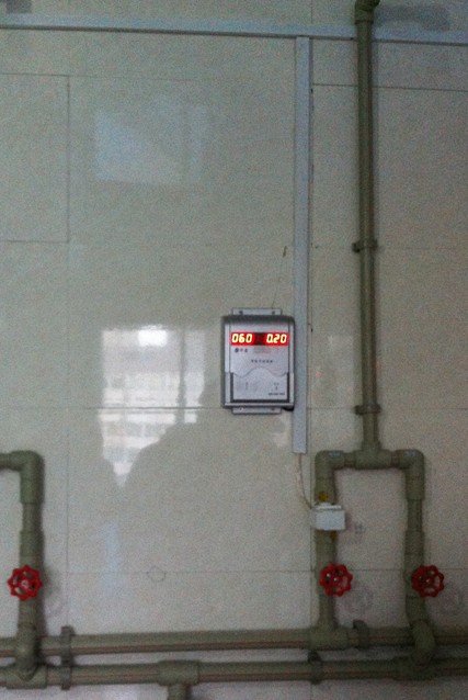 合肥智能卡浴室刷卡水控器IC卡水控器