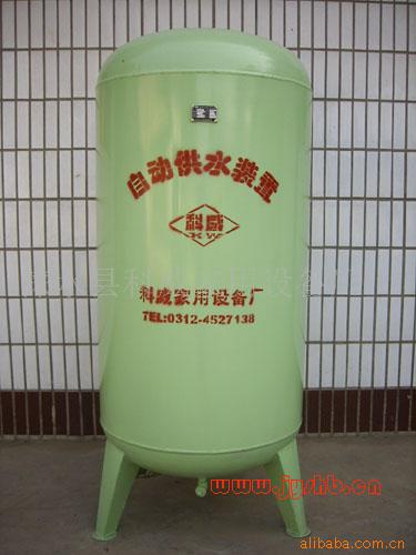Զˮ豸