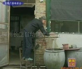 綩ͺŵˮװ