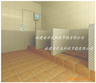 ˮϴؽˮװ豸