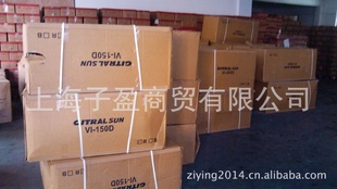 稳压罐,压力罐子盈商贸