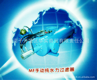 ũˮ豸