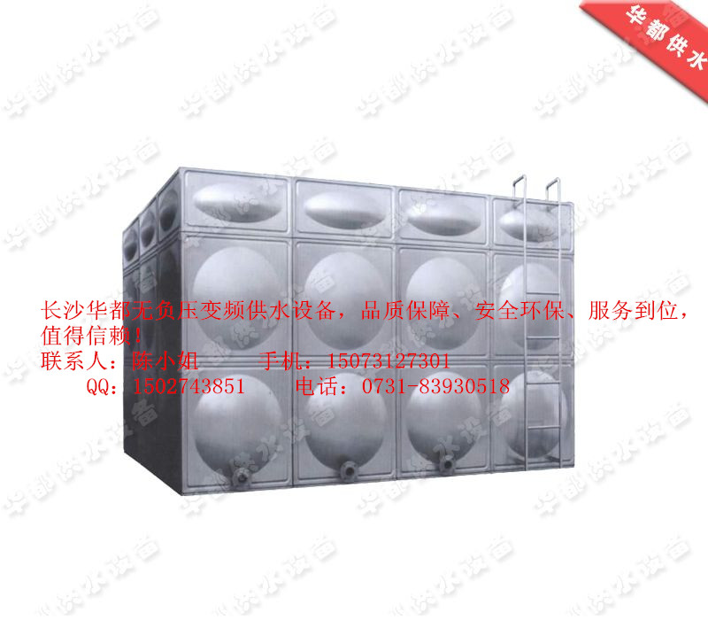 һ廯ˮ豸Ǹˮ豸