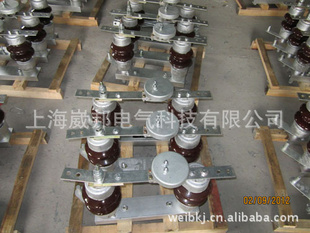 35ǧѹ뿪أGW4-35KV/630A